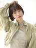 【収まりのよい髪へ♪】髪質改善ポイントストレート+小顔カット￥10010→8800