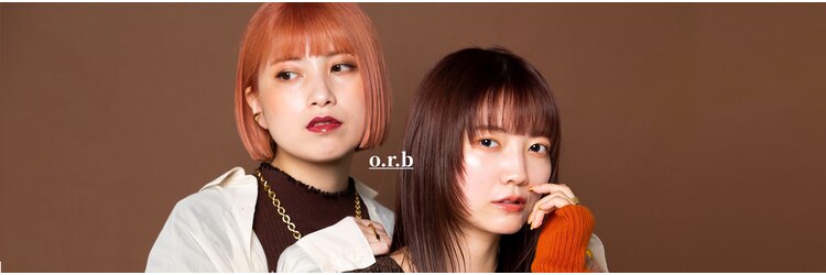 エムタニグチオーブ(M.TANIGUCHI o.r.b)のサロンヘッダー