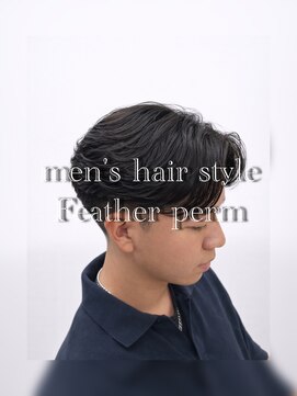 エイトメン 池袋東口店(EIGHT MEN) 【フェザーパーマ毛流れスタイル】センターパート