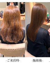 縮毛矯正特化専門店のエキスパート達による美容室だからできる【美髪ストレート】