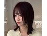 平日限定☆似合わせカット+韓国カラー+髪質改善ダイヤボンドトリートメント