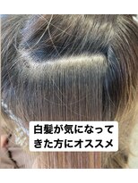 アースコアフュールボーテ 川越店(EARTH coiffure beaute)&nbsp;脱白髪染め（クイックハイライト）