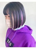 インナーラベンダー