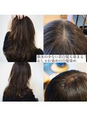 脱白髪染め!熊本初!グレイカラーメソッド
