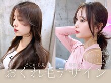小顔の秘訣は『おくれ毛デザイン』顔型別フロントデザインとの組み合わせで、トレンドの可愛さを[新宿韓国]