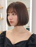 【シルエット重視ボブ】カット+シャンプー+1stepTR￥4500/本八幡/ショートボブ