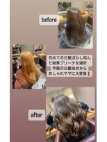 フラワーズ(Flowers)&nbsp;【白髪ぼかし】レイヤー/ロング/セミロング