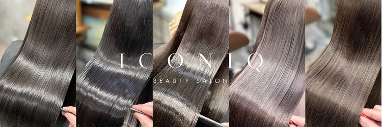 アイコニック 天神店(ICONIQ)のサロンヘッダー