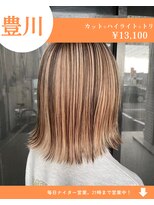 ネリネ(Nerine)&nbsp;【人気No3】カット+ハイライト+艶カラー+ケアトリートメント