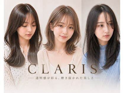 クラリス(CLARIS)の写真