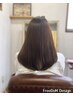 【梅雨対策】カット+ストレートトリートメント(ボリュームダウン施術)¥15,000
