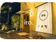 イロ(iro.)の写真