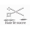 ヘアールシュクル(Hair le sucre)のお店ロゴ