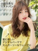 カバーヘア ブリス 北浦和(COVER HAIR bliss) 外国人風バレイヤージュ小顔抜け感カール北浦和20代30代40代!