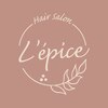 レピス(L'epice)のお店ロゴ