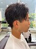 メンズカット＋整いシェービング