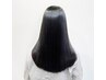 髪質改善ストレート＋内部補給トリートメント 19,030円→15,230円