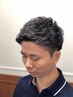 【髪が硬いかたへ】形状記憶パーマ＋メンズカットフルコース<理容室>髪質改善