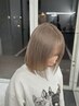 [ナナ限定]ケアカラー＋髪質再生スペシャルトリートメント￥15400→￥11800