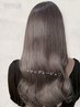 【赤み消しカラー】Cut＋赤み消しハイライト＋カラー＋Tr_23100円→