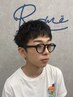 【mao限定クーポン】夏に推したいカット+ピンパーマ☆サマークーポン☆