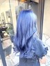 【ダブルカラー】ケアブリーチ+カラー ￥16000
