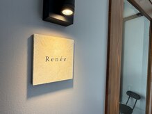 レンネ(Renee)