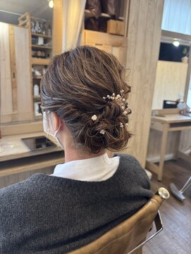 ウル バイ ハラル(Ulu by Halal) ルーズシニヨン