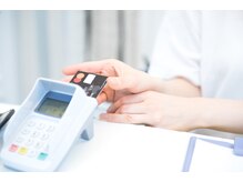 クレジットカードやペイペイなどの利用はできますか？