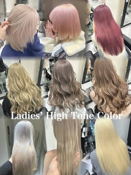 リトバイトゥルークリエイション 大宮(Re:to by True Creation) 【レディースハイトーンカラー】