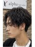 メンズツイストスパイラルパーマ￥11150