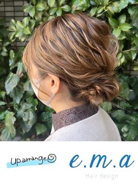エマヘアデザイン(e.m.a Hair design) アップアレンジ