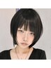 【丸橋指名限定】カット+2STEPトリートメント #吉祥寺