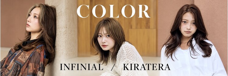 アール 北千住店(ar)のサロンヘッダー