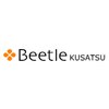 ビートル 草津店(Beetle)のお店ロゴ