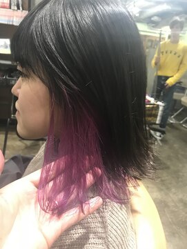サロンドミルク 原宿(salon de MiLK) サロンドミルク デザインカラー インナー ピンク