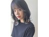 【8月限定価格】ケアインナーカラー＋カット￥14800