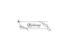 パーセンス(Pursense)