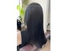 憧れのサラサラ美髪に♪縮毛矯正×髪質改善★￥17050→￥16500【カット込】