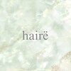 ヘアリー(haire)のお店ロゴ