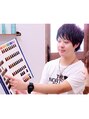 サロンパルヨン ヘアーアンドネイル(SALON paljon Hair&Nail) 西村 勇紀