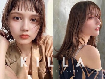 キラ 渋谷(KILLA)の写真/骨格やライフスタイル合わせた顔周り似合わせカット*[レイヤーカット/ブリーチなしダブルカラー/前髪]