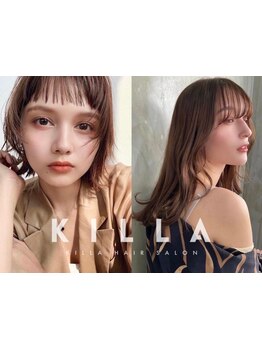 骨格やライフスタイル合わせた顔周り似合わせカット*[レイヤーカット/ブリーチなしダブルカラー/前髪]