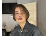 ◆圧倒的な透明感◆イルミナ.ライトニングダブルケアカラー OLAPLEXケア付き