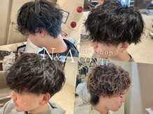 無造作なのに計算された動き。再現性にこだわるデザインパーマ