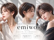 エミヲ 石川町(emiwo)