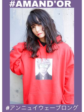 アマンドール(Aman D'or) 【AMAND'OR】ゴーストタイプ＊アンニュイウェーブロング