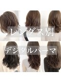 桜井 デジタルパーマ お客様バックショット集