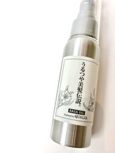 クオリア(QUALIA) うるつや ヘアオイル