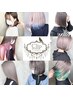 【　無料　】ヘアお悩みカウンセリング☆